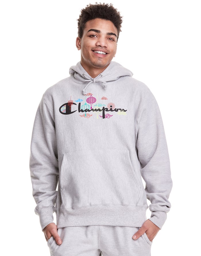 Champion Mens Hoodie NZ - Reverse Weave Lunar New Year Grey ( 2501-NXUAZ )